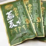 【送料込み】西和賀産業公社　西わらび入り蕎麦×3袋（ギフト箱入り）　岩手県　産地直送　　　岩手県　西和賀町　西わらび　わらび　蕎麦　そば　乾麺　わらび粉入り　南部かしわ　ご当地麺　郷土料理　産地直送　ご当地グルメ｜価格・送料・ポイント還元まとめ